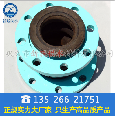 橡膠接頭在出廠(chǎng)之前要用哪些設(shè)備來(lái)檢測(cè)其性能
